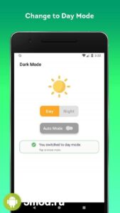 Dark Mode