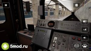 Subtransit Drive