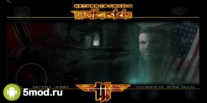 Return To Castle Wolfenstein