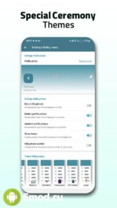 RitMGram