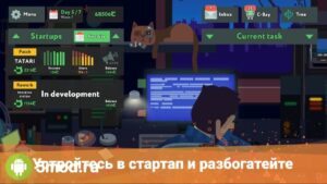 while True: learn