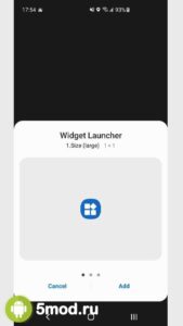 Widget Launcher