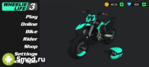 Wheelie Life 3