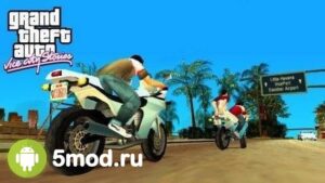 Grand Theft Auto Vice City Stories