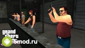 Grand Theft Auto Vice City Stories