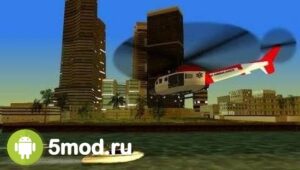 Grand Theft Auto Vice City Stories